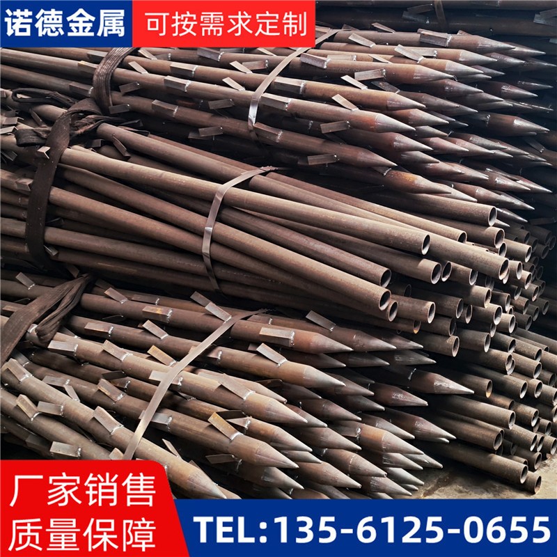 普洱地基加固土钉锚管